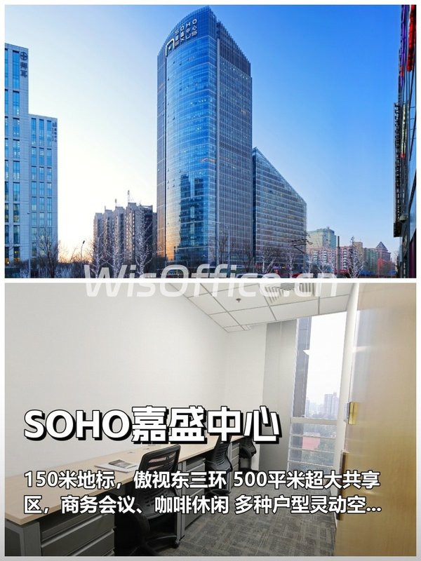 你可以不换园区，但这栋不看会错失10年 - 首图