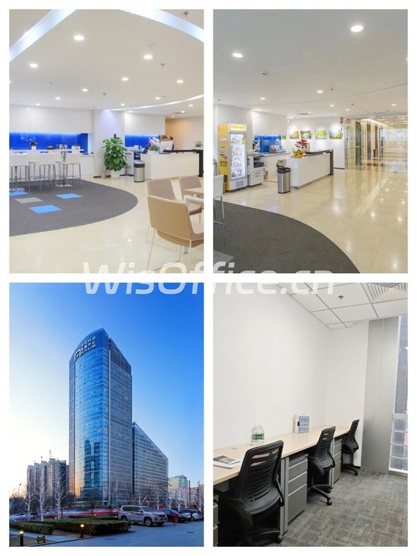 SOHO嘉盛中心 | CBD地标 | 灵动空间？ - 首图