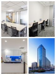 东三环 | SOHO嘉盛中心 | 150米地标办公？ - 缩略图 1