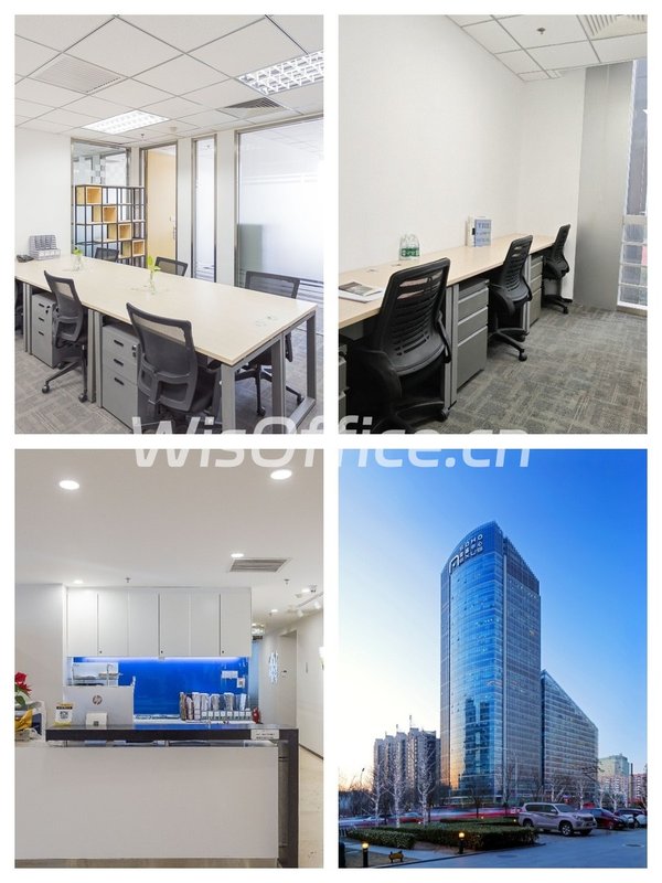 东三环 | SOHO嘉盛中心 | 150米地标办公？ - 首图