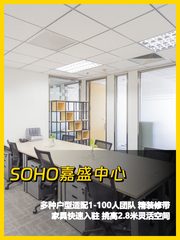 老板看完当场拍板 - 缩略图 1