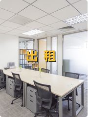 三里屯地标楼，竟见证时代变迁？ - 缩略图 1