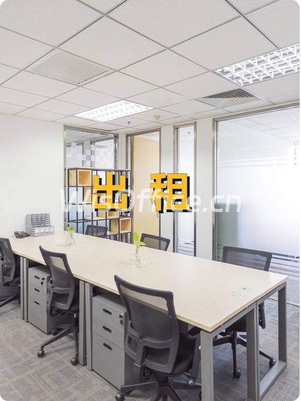 三里屯地标楼，竟见证时代变迁？ - 首图