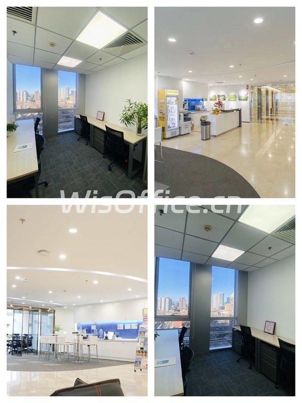 SOHO嘉盛中心 | 东三环 | 早高峰多睡半小时？ - 首图