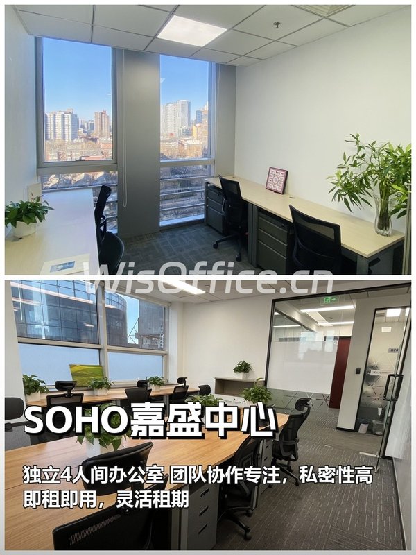 觉得独立空间没必要的，可以划走 - 首图