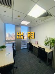 三里屯这座楼，竟见证时代变迁？ - 缩略图 1