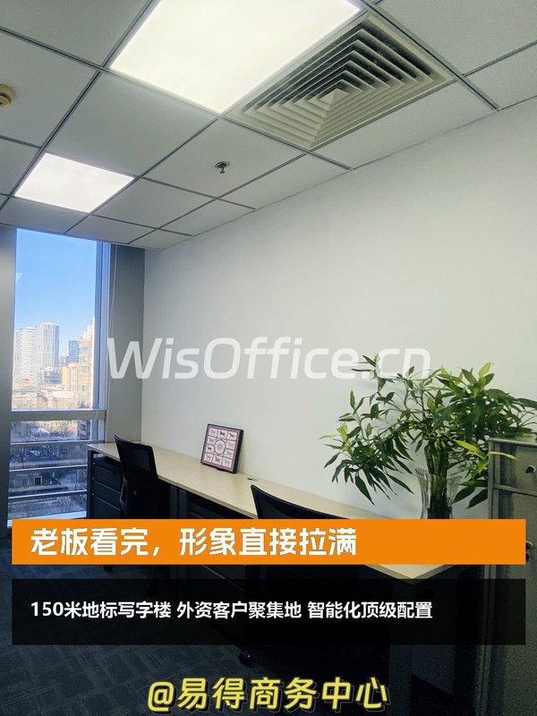 老板看完，形象直接拉满 - 首图