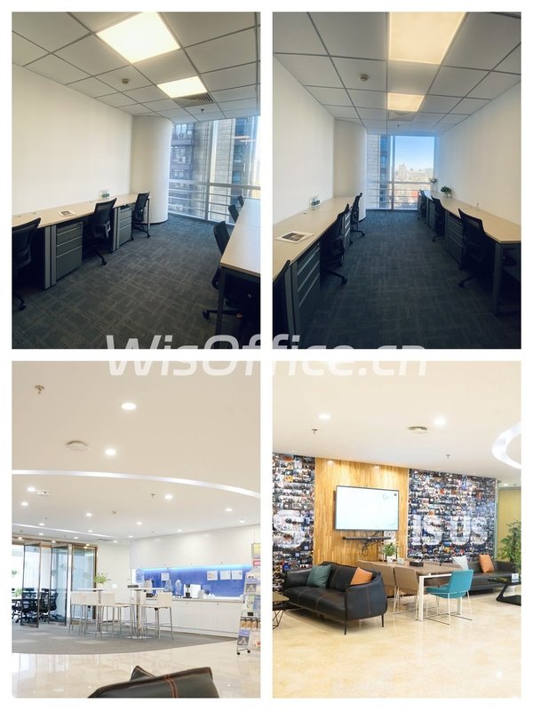 SOHO嘉盛中心 | 东三环地标 | 灵活空间？ - 首图