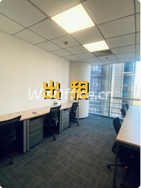 三里屯这座楼，竟见证时代变迁？ - 首图