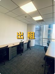 三里屯SOHO嘉盛中心，竟见证时代变迁？ - 缩略图 1