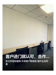 客户进门就认可，合作多三成 - 缩略图 1