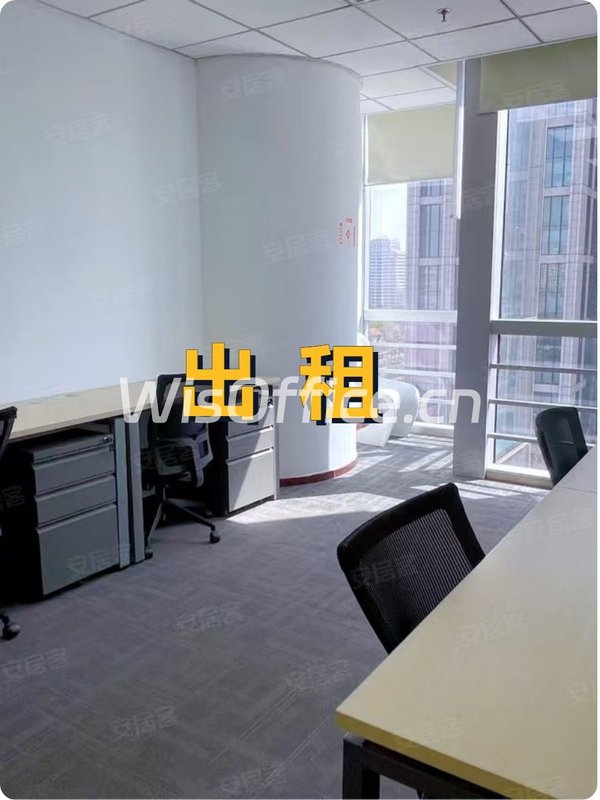 三里屯地标，见证时代变迁？ - 首图