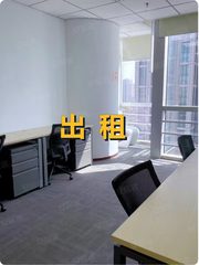 三里屯地标，见证时代变迁？ - 缩略图 1