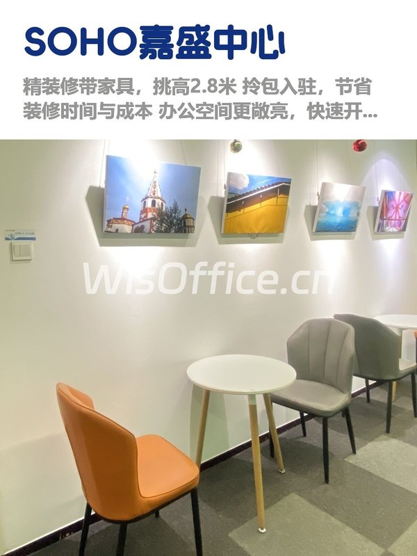 CBD企业如何快速抢占市场先机？ - 首图