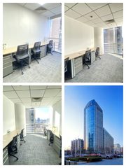 CBD地标办公，150米视野 - 缩略图 1