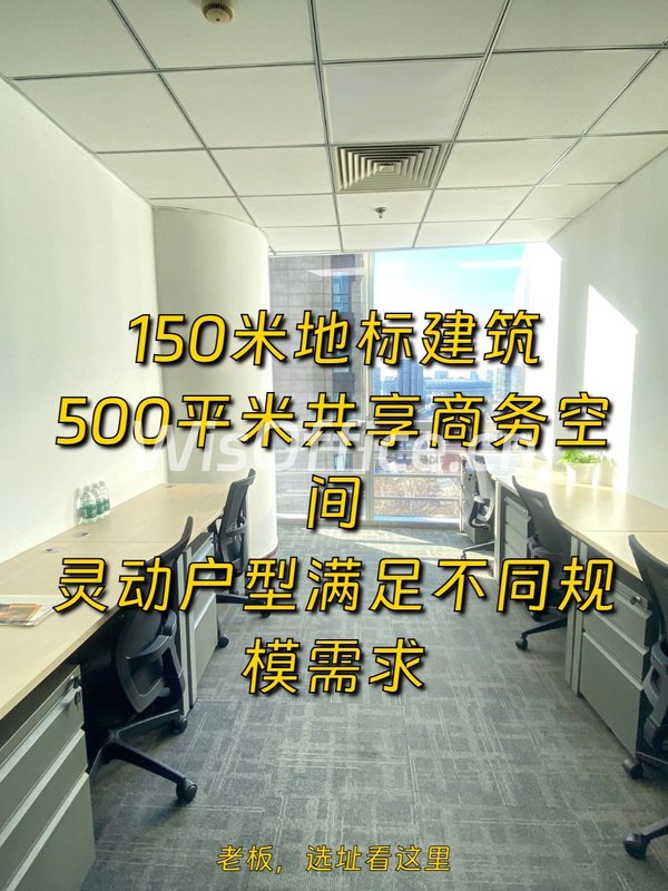 CBD地标见证时代变迁 - 首图