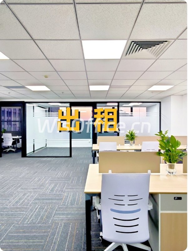 CBD地标SOHO尚都，藏着多少商业往事？ - 首图