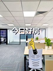SOHO尚都，CBD里的“花果山” - 缩略图 1