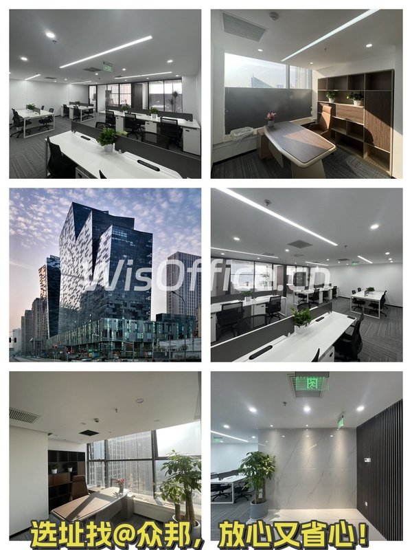 SOHO尚都北塔 238平 现房 4隔断 20工位 - 首图