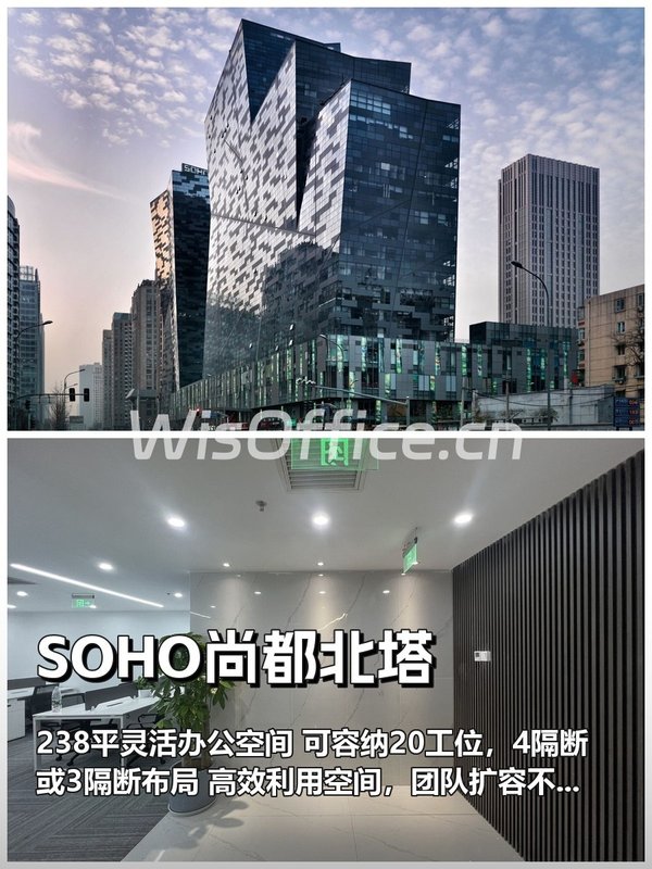 错过238平扩容机会，团队差点散了 - 首图