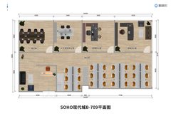 国贸东800米，现代城藏着哪些传奇？ - 缩略图 2