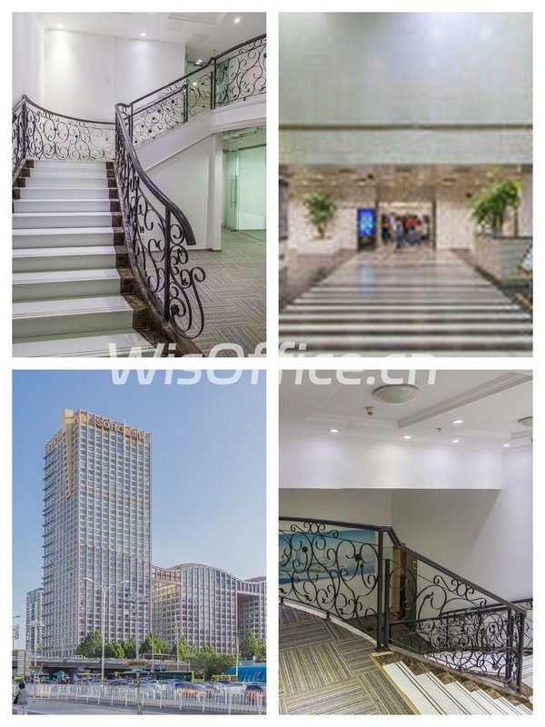 创业者必看：SOHO现代城空中庭院激发灵感 - 首图