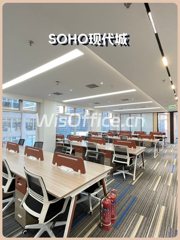 SOHO现代城318平西北向看长安街带家具 - 首图