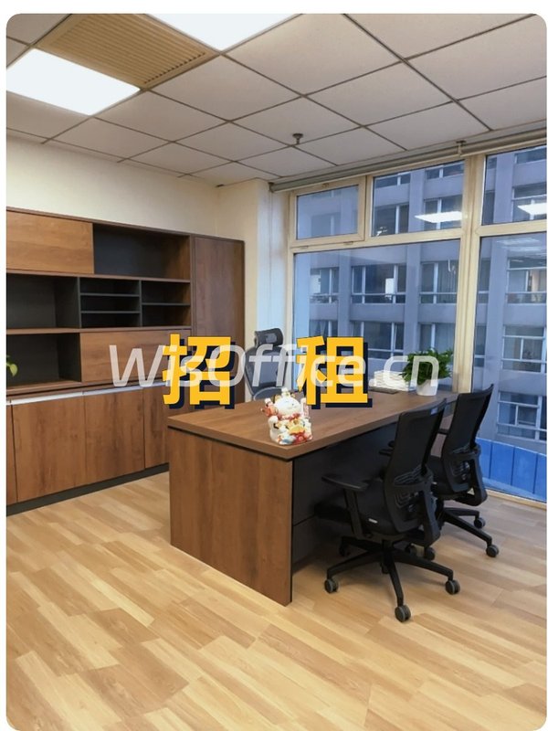 大望路写字楼如何留住年轻团队？ - 首图