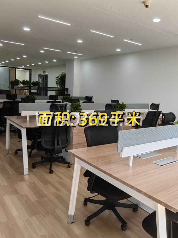 SOHO现代城369平 精装现房 双地铁 - 首图