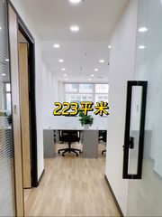 SOHO现代城223平现房地铁上盖 - 缩略图 1