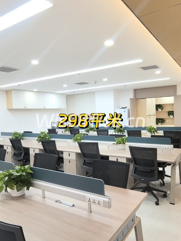 SOHO现代城298平 双地铁 精装修 - 首图