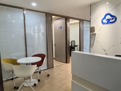 国贸东800米，藏着现代城多少往事？ - 缩略图 4