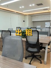 真房｜SOHO现代城 |275平|24800 - 缩略图 1