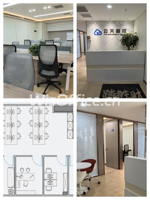 大望路275㎡ 4间办公室 仅此一套 - 首图