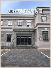 酒仙桥独栋2270平遗留装修独卫电梯 - 缩略图 1