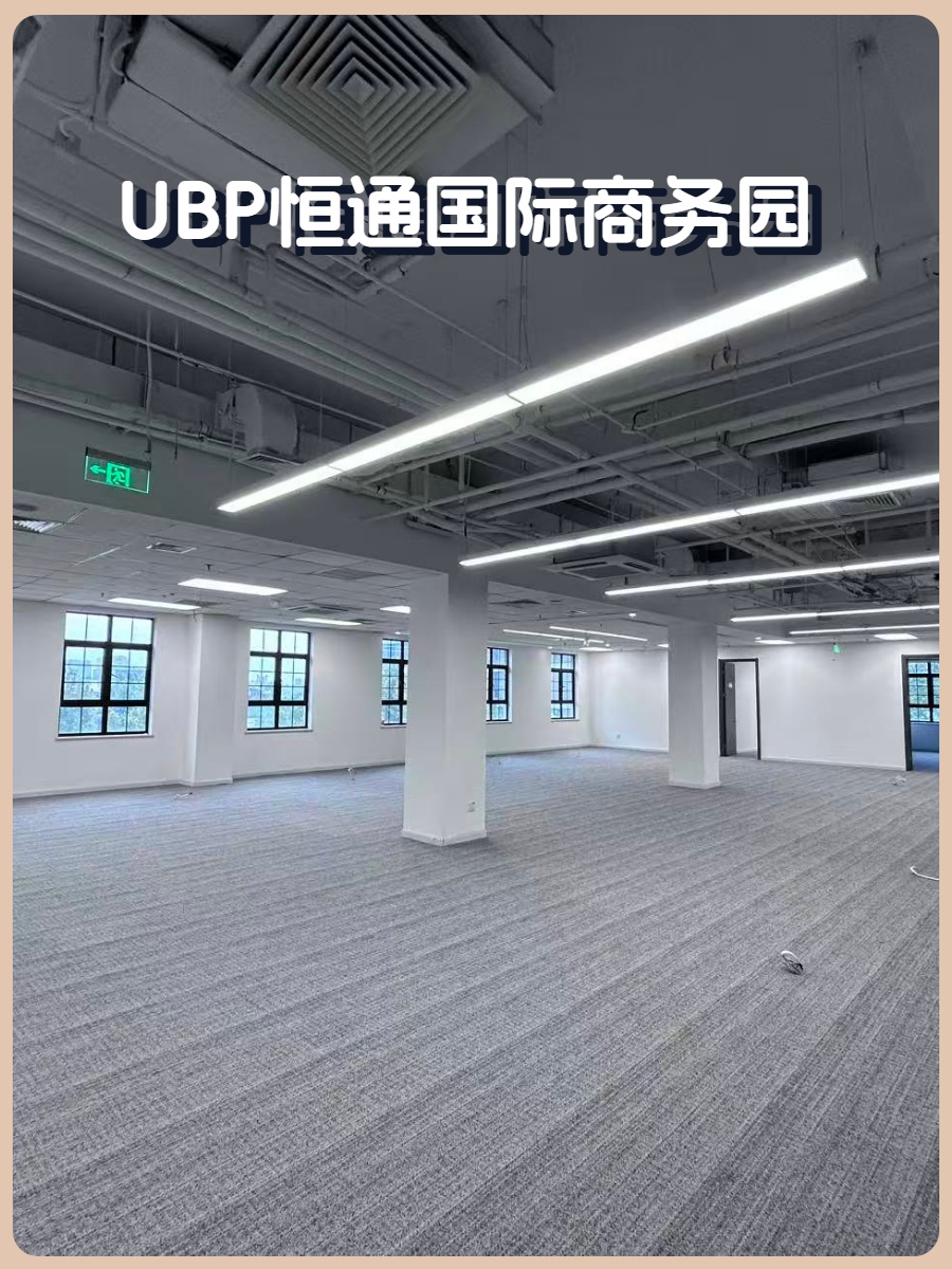 酒仙桥独栋598平双地铁遗留装修