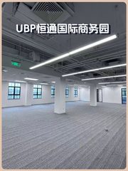 酒仙桥独栋598平双地铁遗留装修 - 缩略图 1