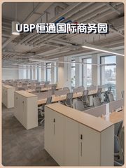 望京独栋592平 精装家具 14/12双地铁 - 缩略图 1
