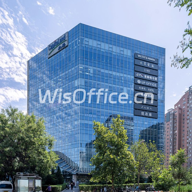 真房｜Up Office |500平｜1800｜特价共享空间 - 首图