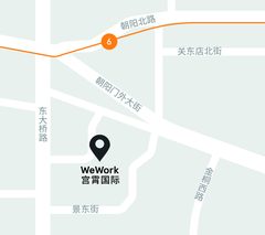 东大桥｜共享办公｜200平会客厅 - 缩略图 17