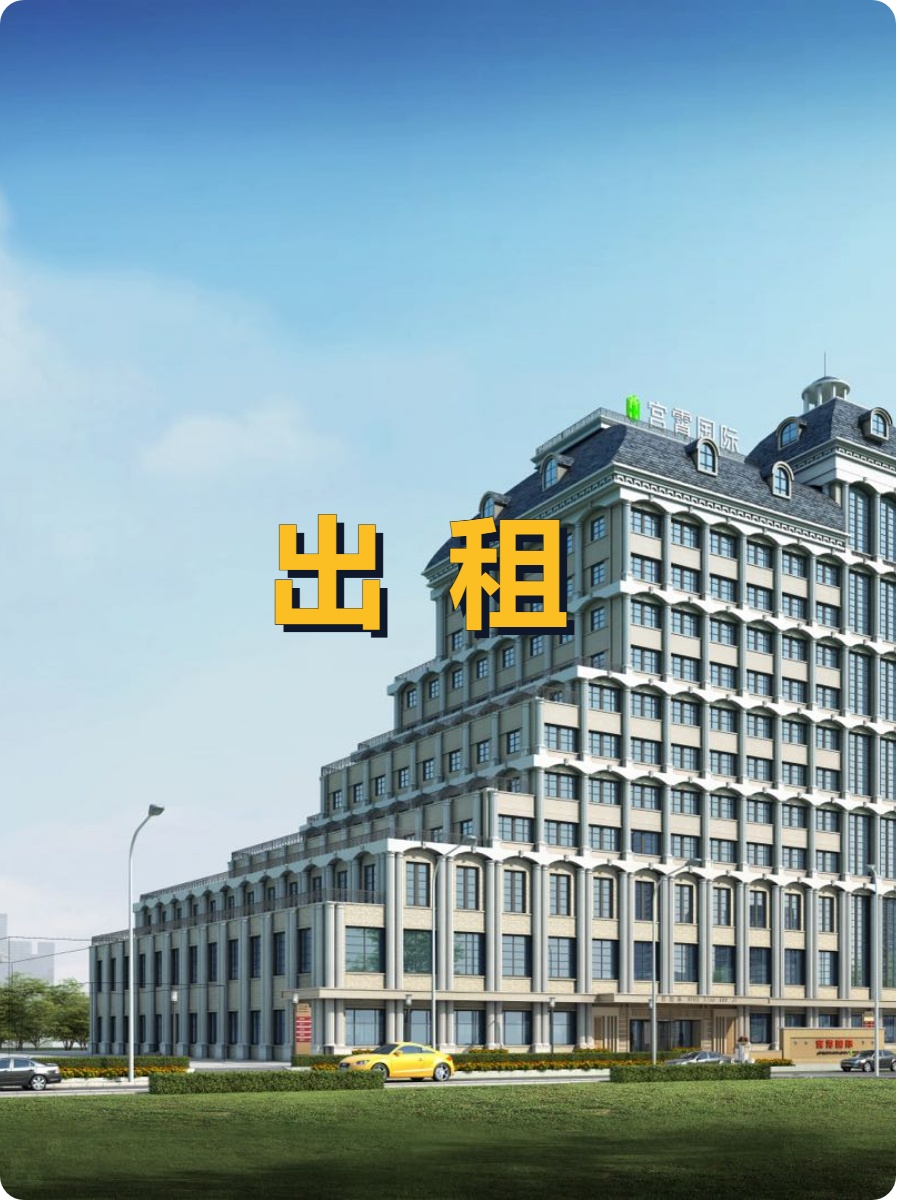 CBD静谧花园，静能生慧