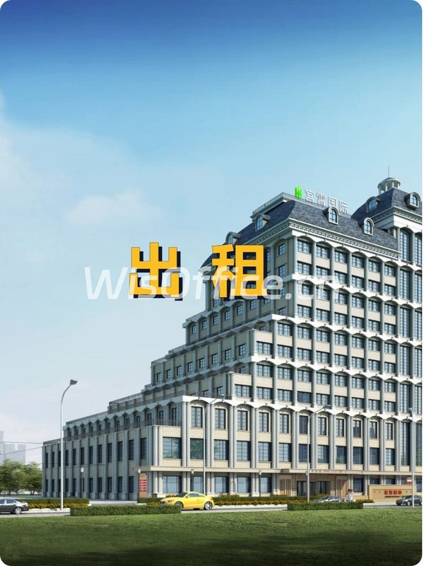 CBD静谧花园，静能生慧 - 首图