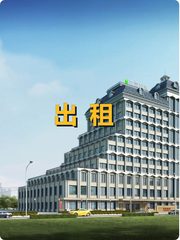 CBD静谧花园，静能生慧 - 缩略图 1