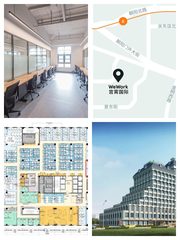 东三环核心52.8㎡ 本月底免租期可谈 - 缩略图 1