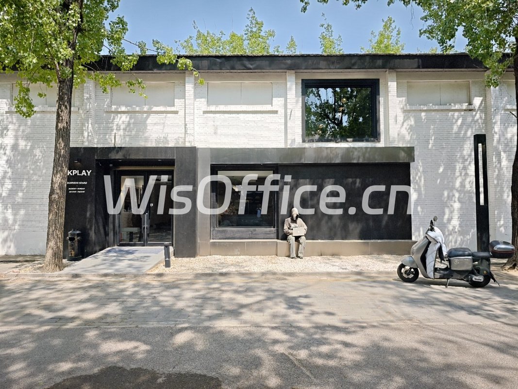 朝阳现房 1958-尚8城市云谷 1562平 多功能空间 - 首图