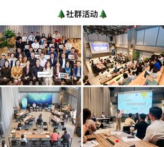 亦庄科技心脏💼地铁旁的办公乌托邦 - 缩略图 14