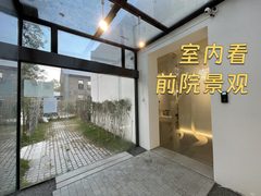 推荐2049园区260平独栋前后院 - 缩略图 2