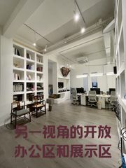 推荐2049园区260平独栋前后院 - 缩略图 5