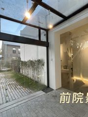 260平米带前后院，价格可谈，文创新地标 - 缩略图 2