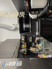 260平米带前后院，价格可谈，文创新地标 - 缩略图 8